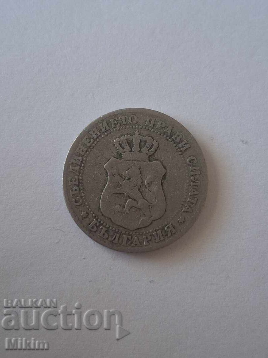 Монета 10 стотинки 1888г. България с цена € 0.01 | 0.02 лв.