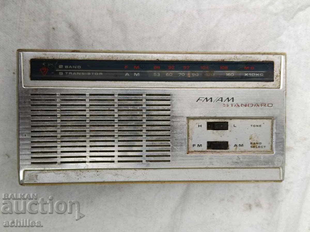 Tranzistor standart sr q 731 f cu preț € 10.00 | 19.56 BGN