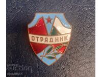 Badge