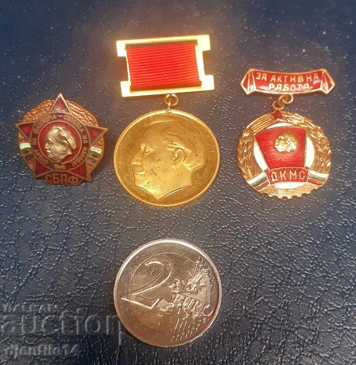 Δημοπρασία Κονκάρδες