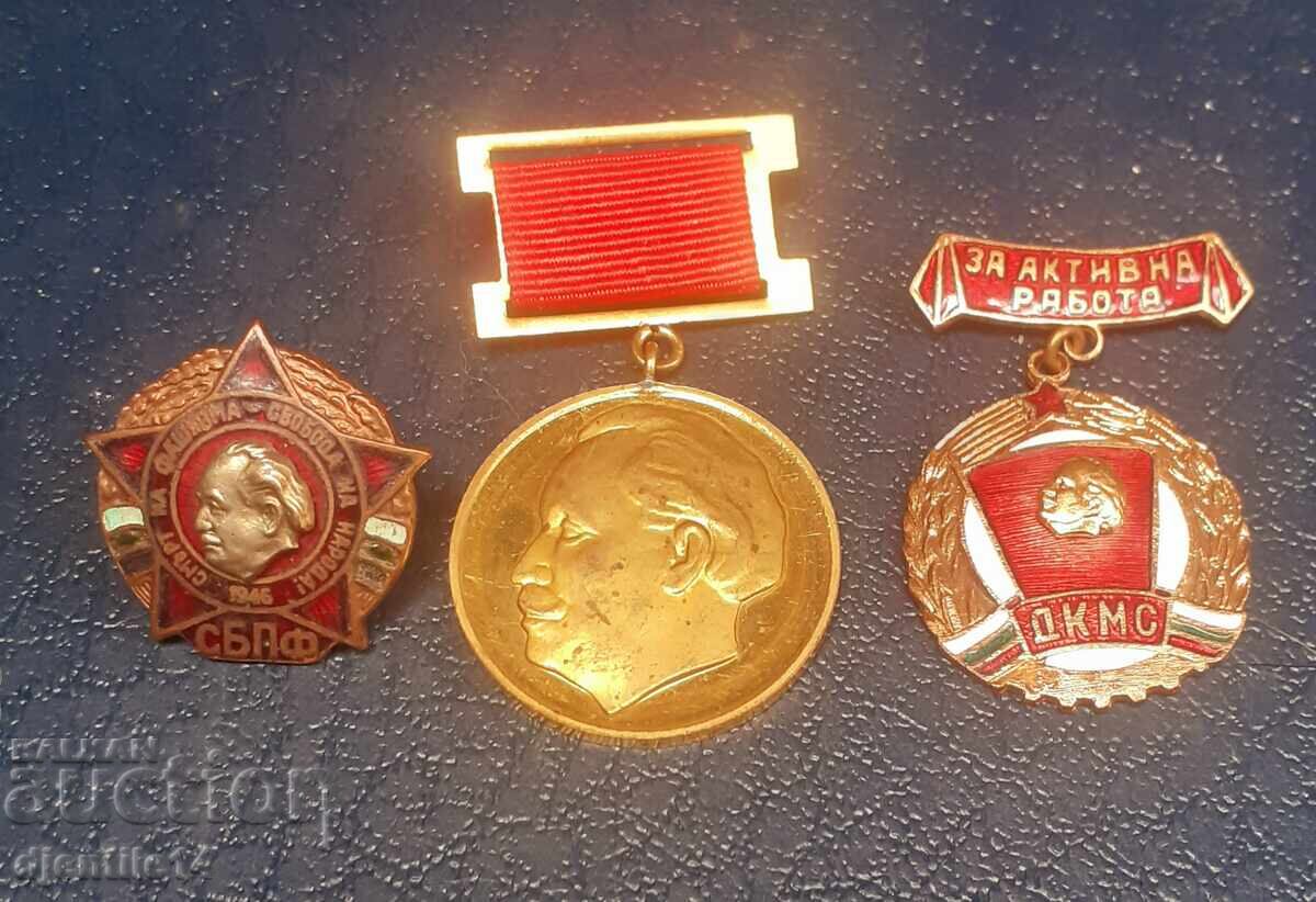 Παράδοση Κονκάρδες