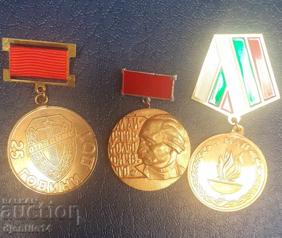 Livrarea Insigne și Medalii