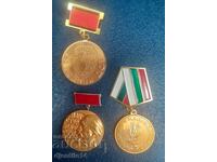 Значки и Медали