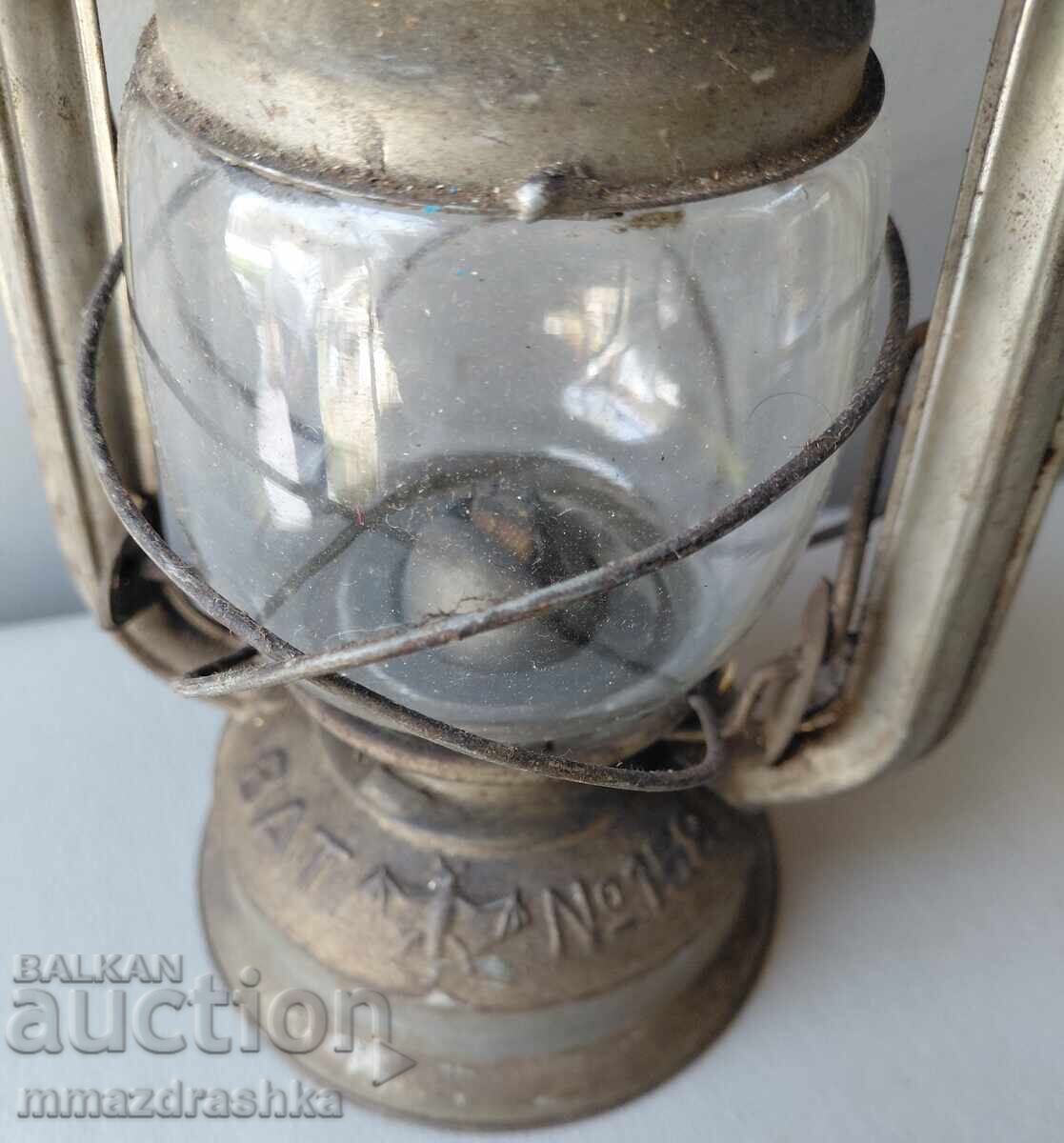 Φανάρι γκαζιού Batman 100 ετών με τιμή € 2.50 | 4.89 BGN