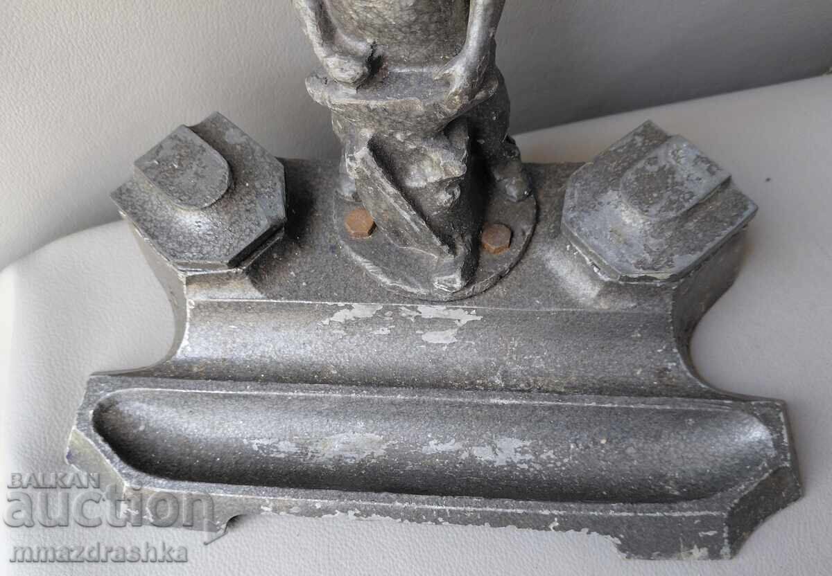 Licitație Călimară Racho Kovacha, Bulgaria