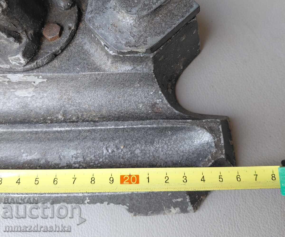 Livrarea Călimară Racho Kovacha, Bulgaria