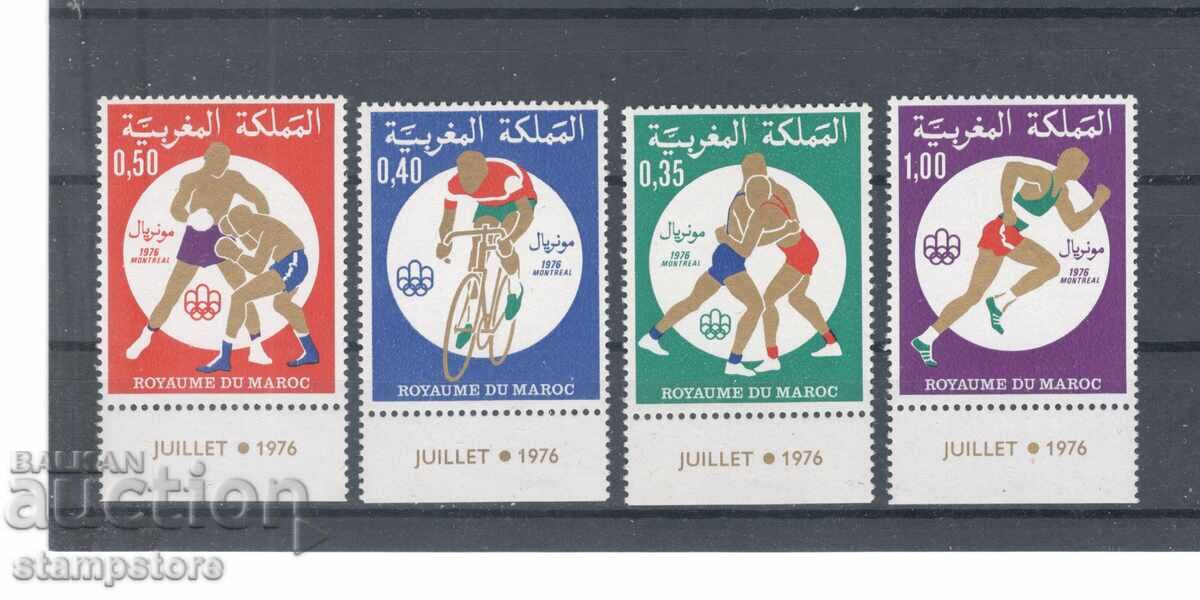 Μαρόκο - Ολυμπιακοί Αγώνες Μόντρεαλ
