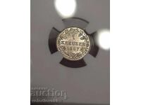 1 Кройцер 1867 Вюртемберг TOP 3, MS66