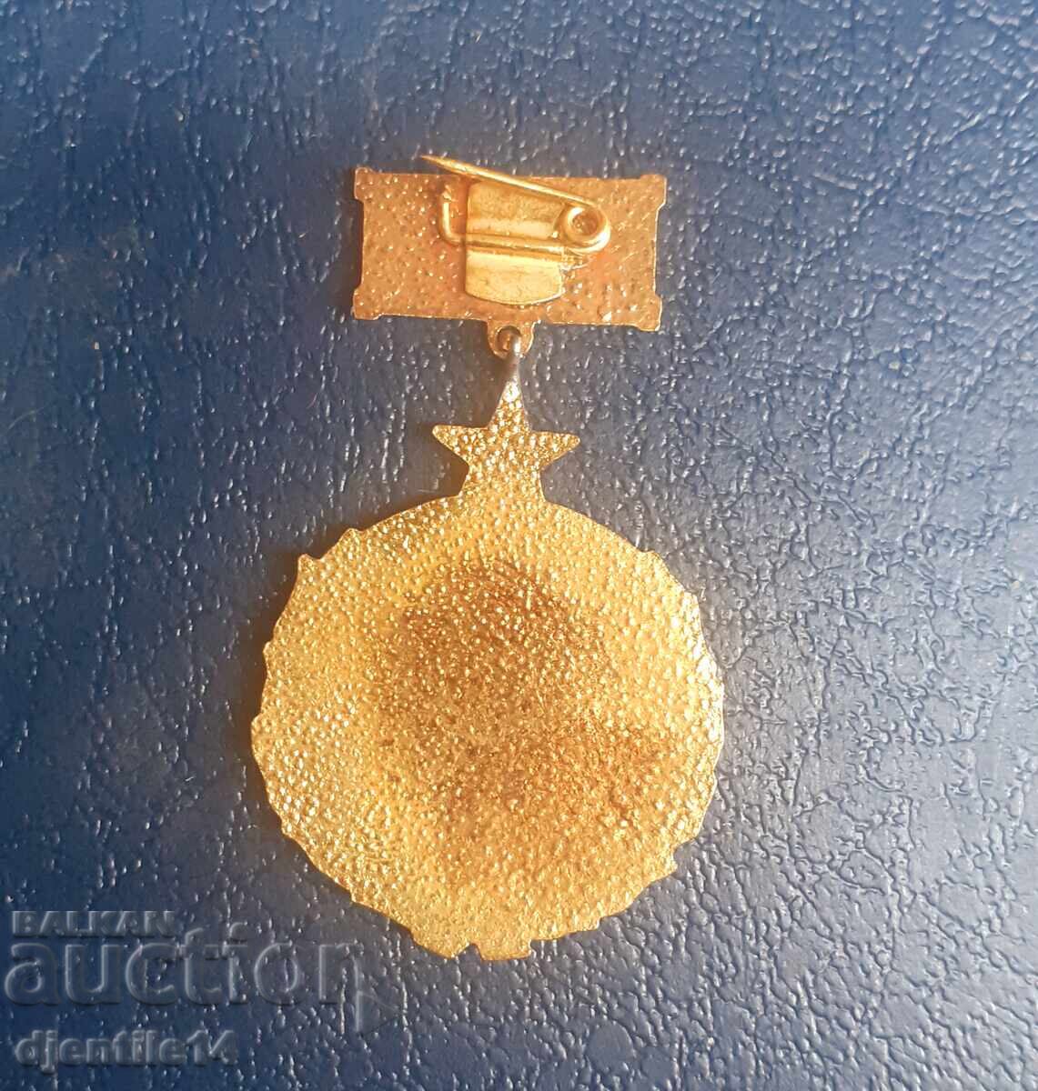 Δημοπρασία Σηματάκι