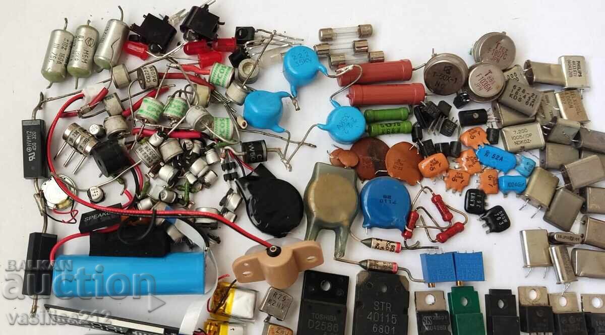 Δημοπρασία Υπολειμματα ηλεκτρονικων