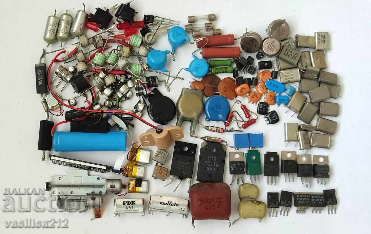 Υπολειμματα ηλεκτρονικων