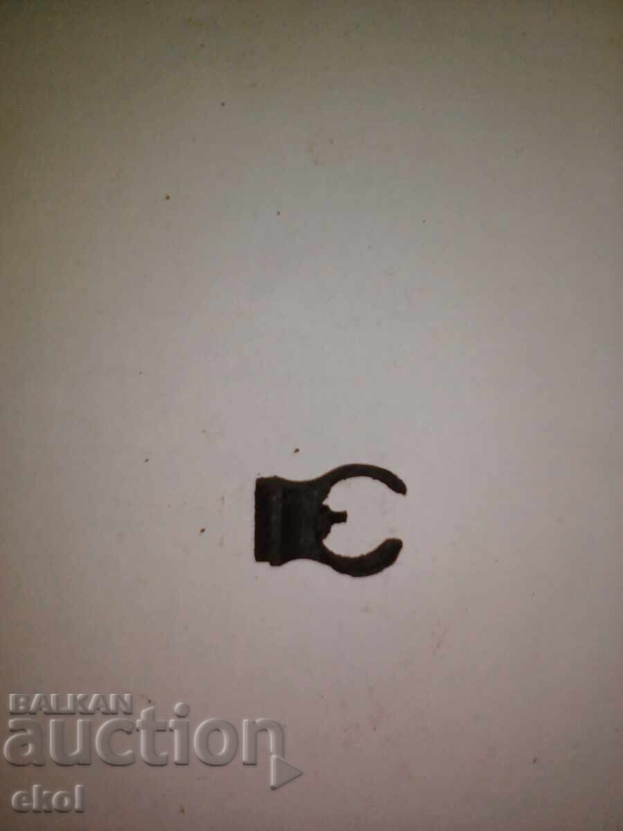 Front sight with price € 5.00 | 9.78 BGN Front sight with price € 5.00 | 9.78 BGN