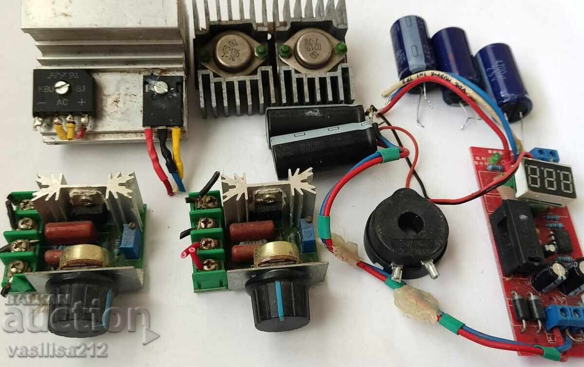 Υπολειμματα ηλεκτρονικων με τιμή € 3.00 | 5.87 BGN