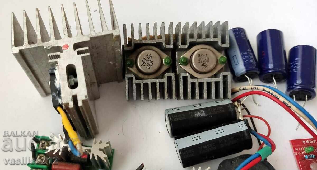 Δημοπρασία Υπολειμματα ηλεκτρονικων