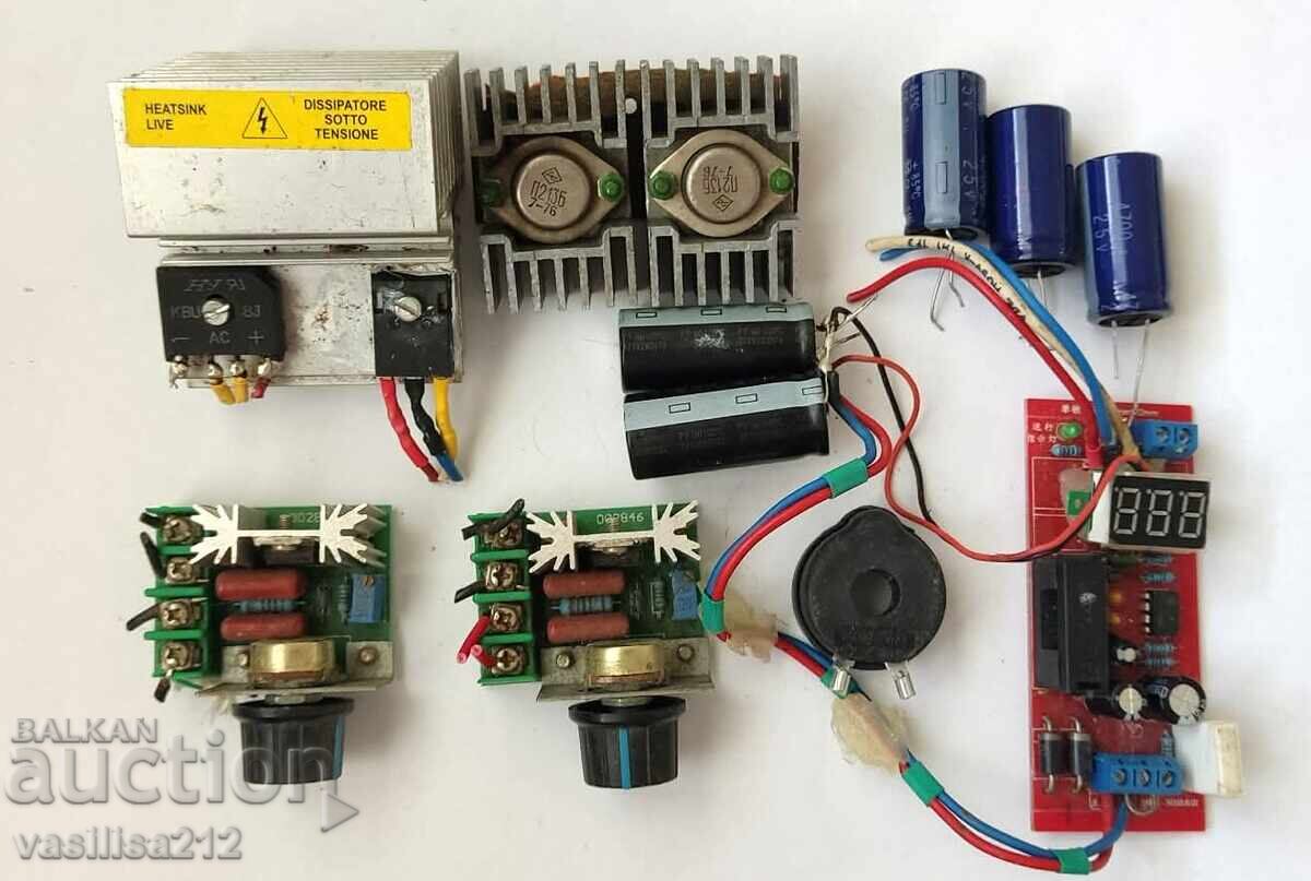 Υπολειμματα ηλεκτρονικων