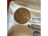 5 cents 1988