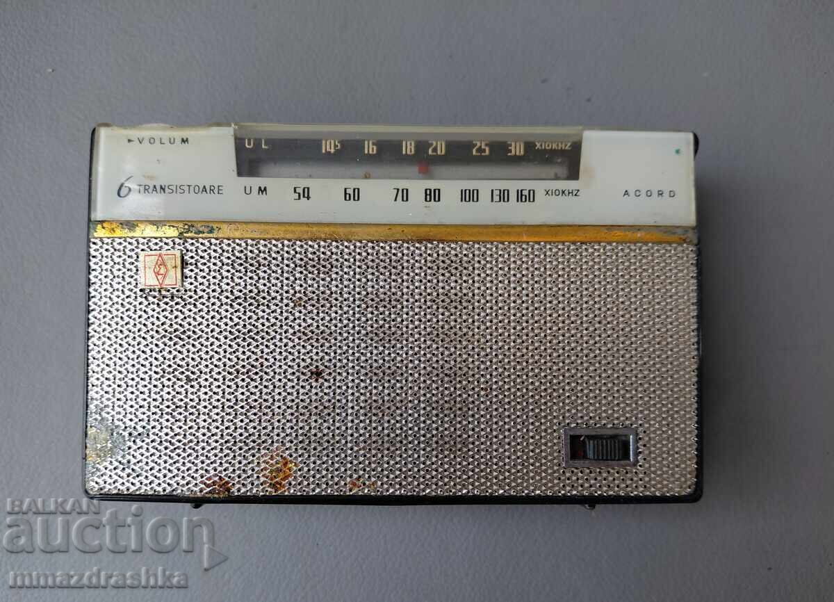 Τρανζίστορ Ηλεκτρονικά