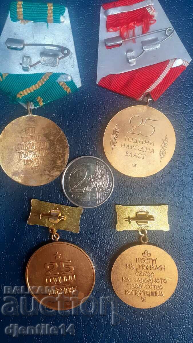 Κονκάρδες και Μετάλλια με τιμή € 10.00 | 19.56 BGN