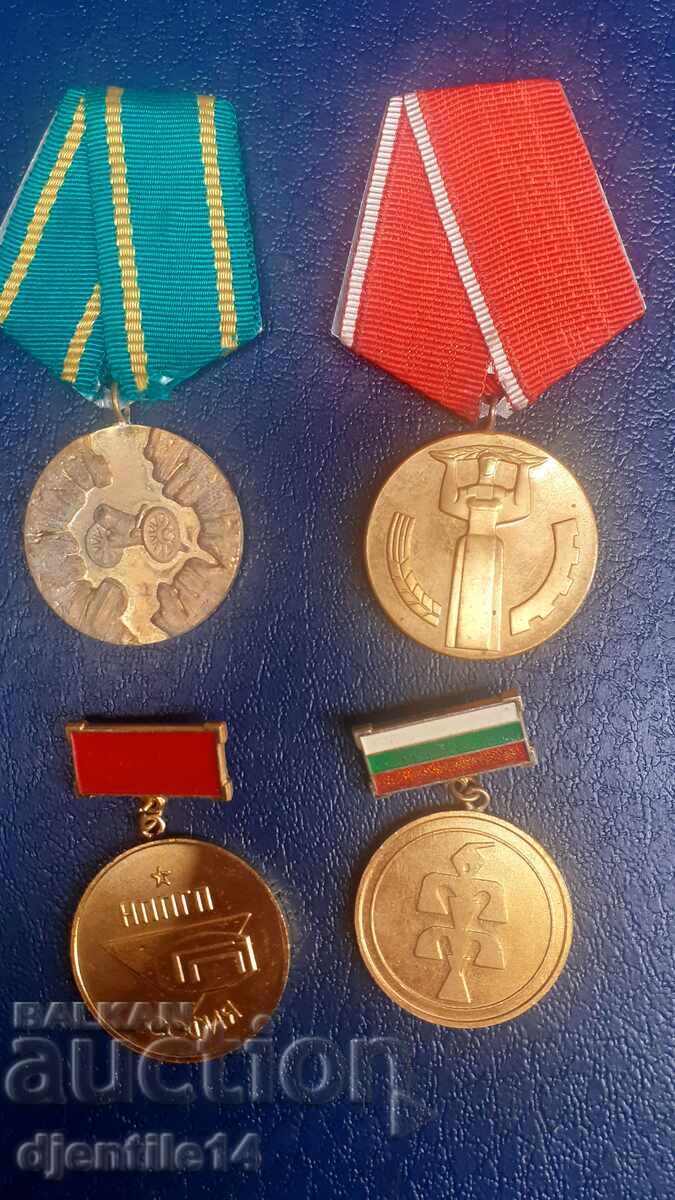 Κονκάρδες και Μετάλλια