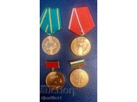 Κονκάρδες και Μετάλλια