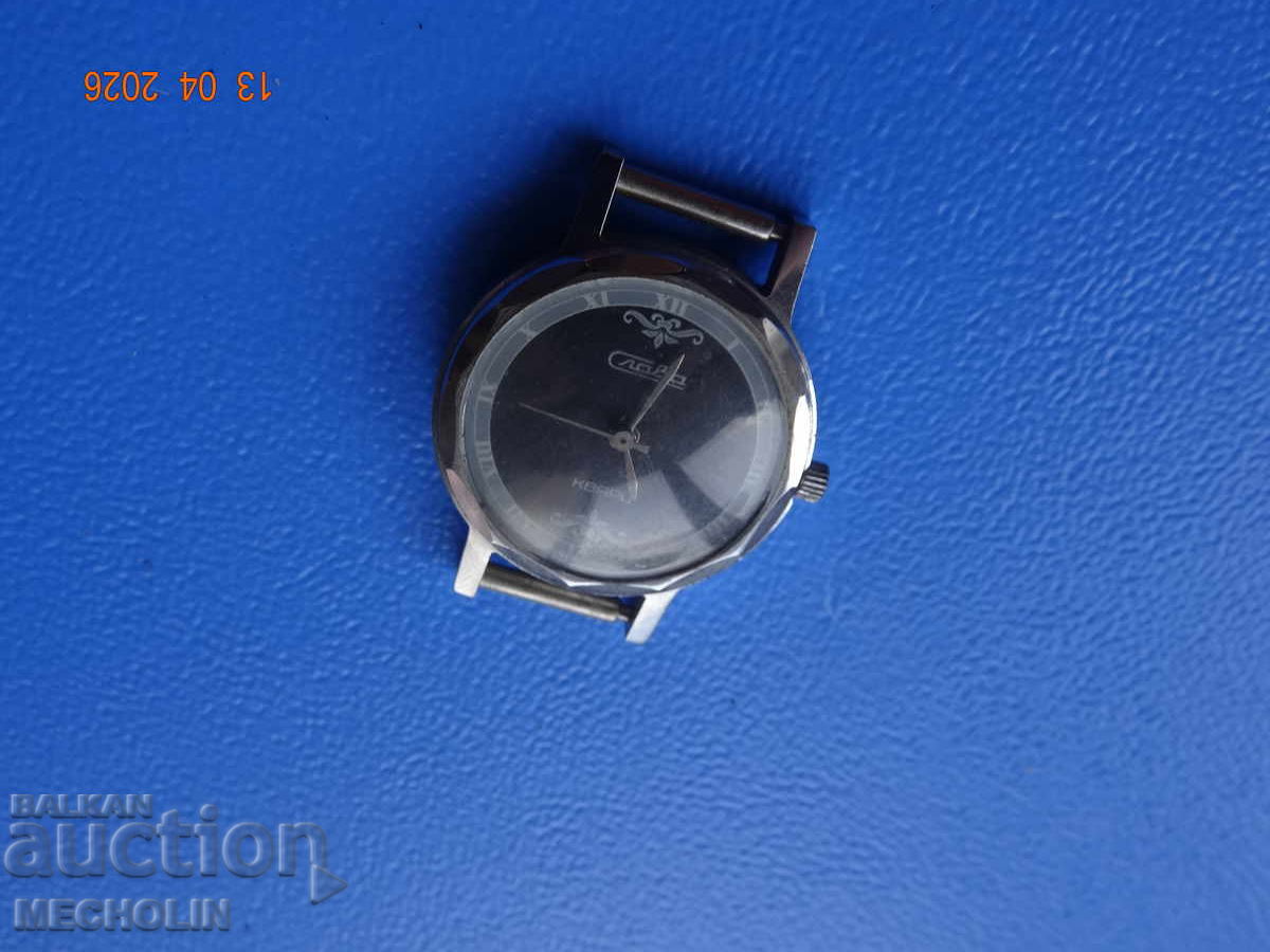 CEAS rusesc de colecție SLAVA QUARTZ cu preț € 7.00 | 13.69 BGN