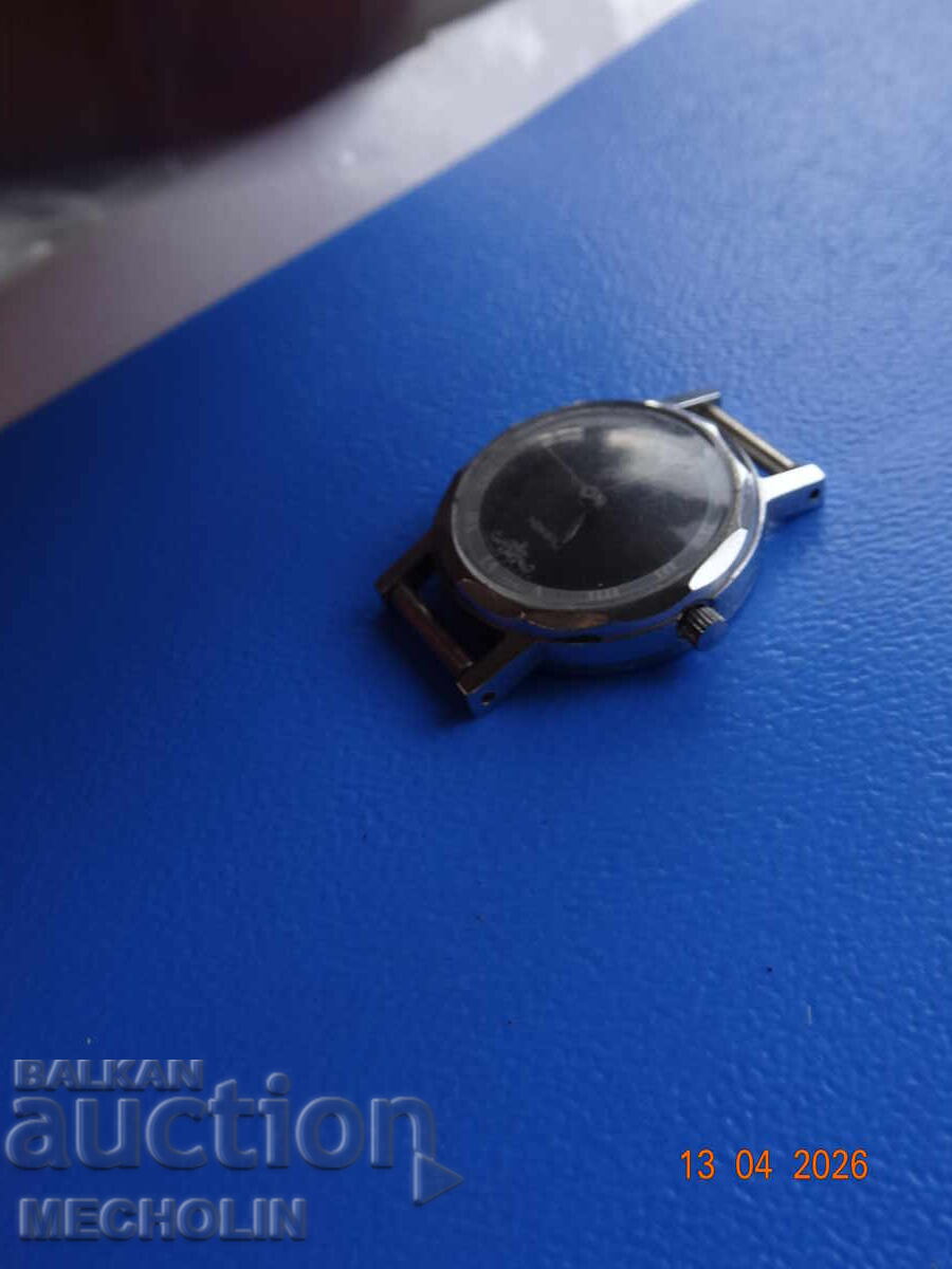 Licitație CEAS rusesc de colecție SLAVA QUARTZ