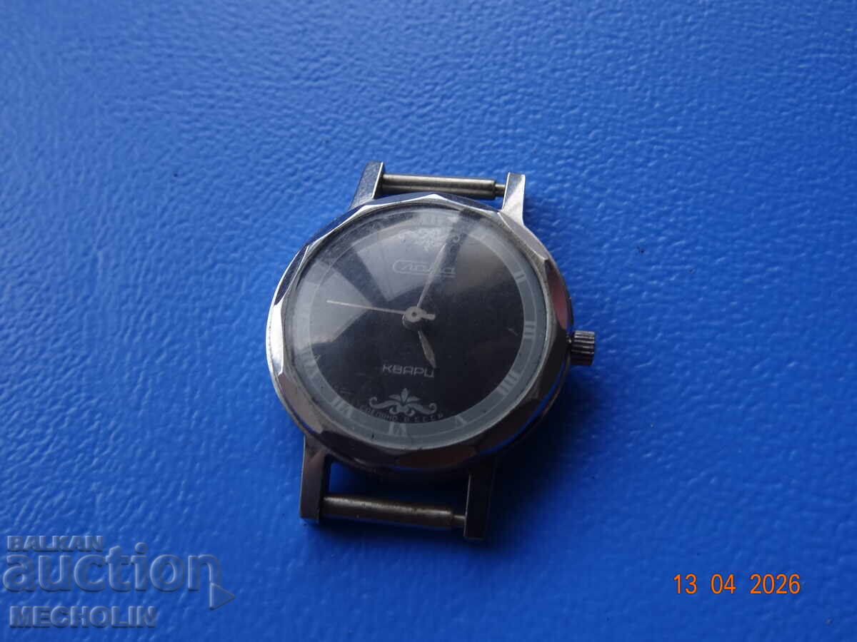 CEAS rusesc de colecție SLAVA QUARTZ