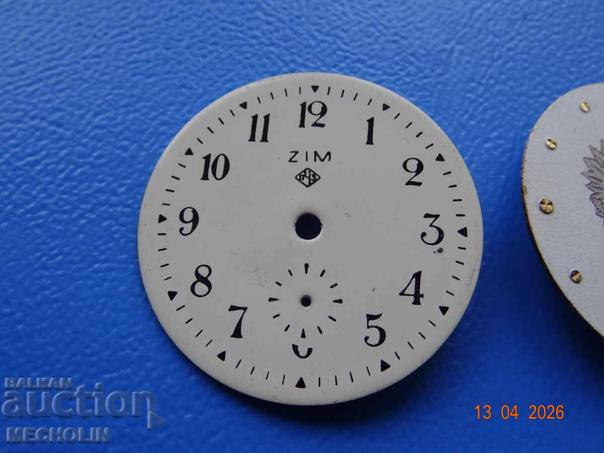 Licitație Cadran pentru ceas rusesc ZIM POBEDA