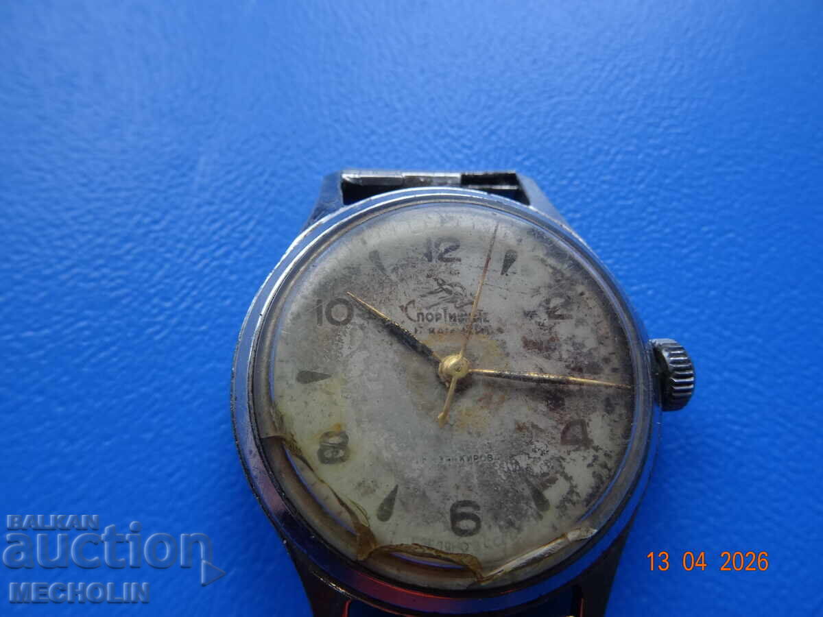 CEAS DE COLECȚIE rusesc SPORTIVNY cu preț € 16.00 | 31.29 BGN