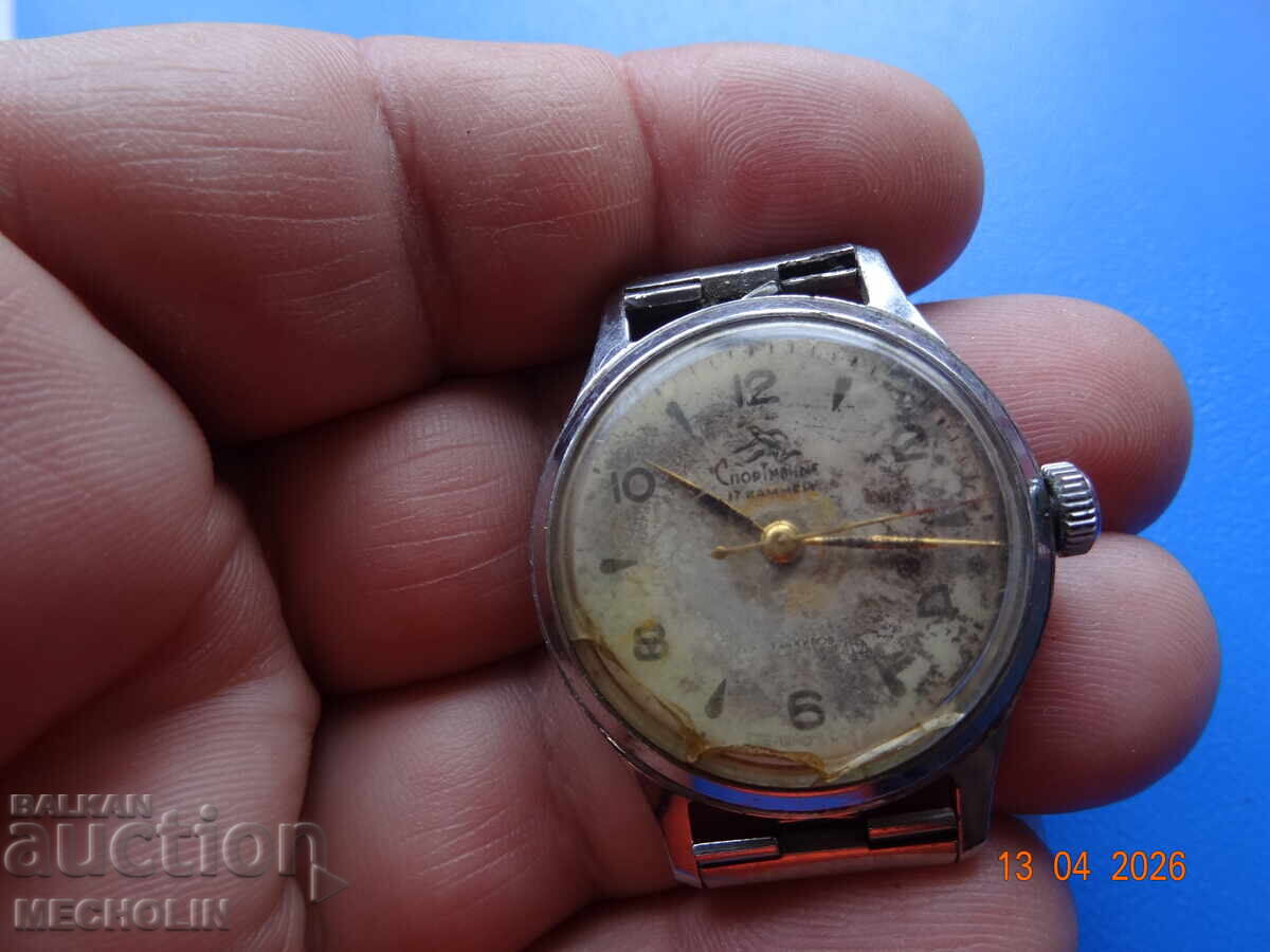 CEAS DE COLECȚIE rusesc SPORTIVNY - 7