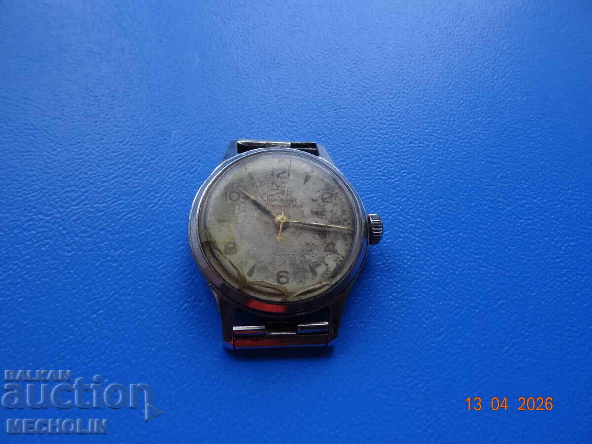 CEAS DE COLECȚIE rusesc SPORTIVNY