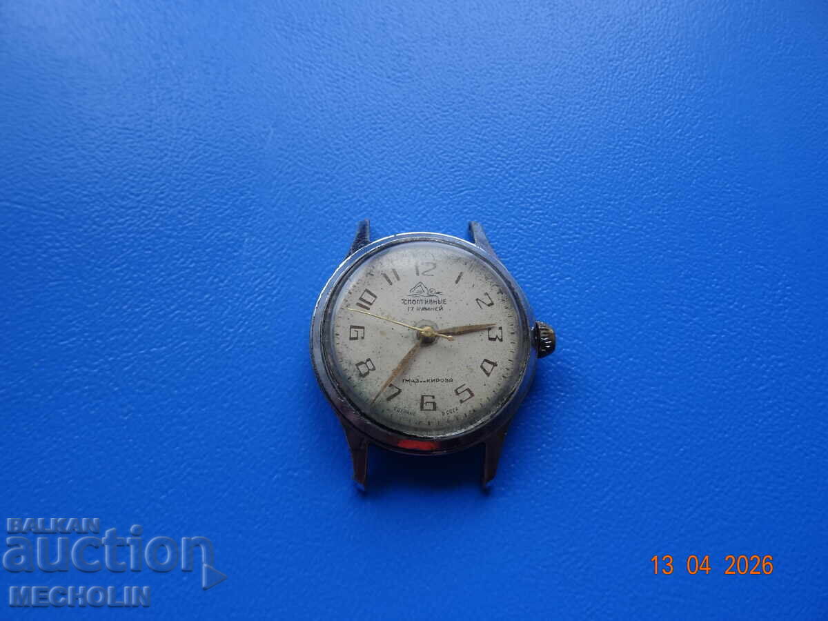 CEAS DE COLECȚIE rusesc SPORTIVNY cu preț € 16.00 | 31.29 BGN