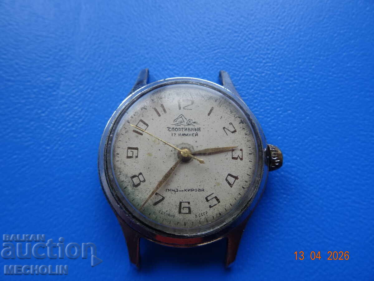 Licitație CEAS DE COLECȚIE rusesc SPORTIVNY