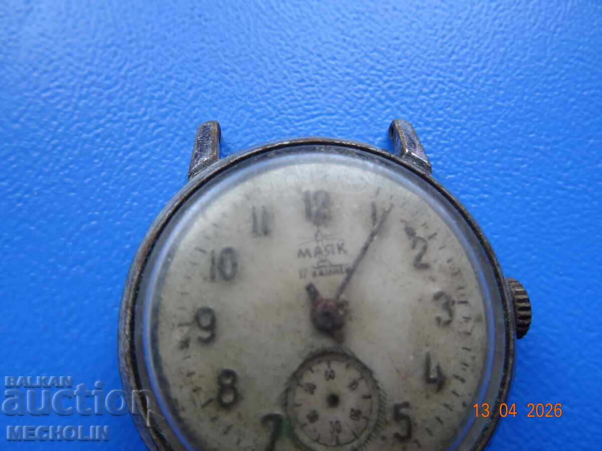 CEAS DE COLECȚIE rusesc MAYAK cu preț € 11.00 | 21.51 BGN