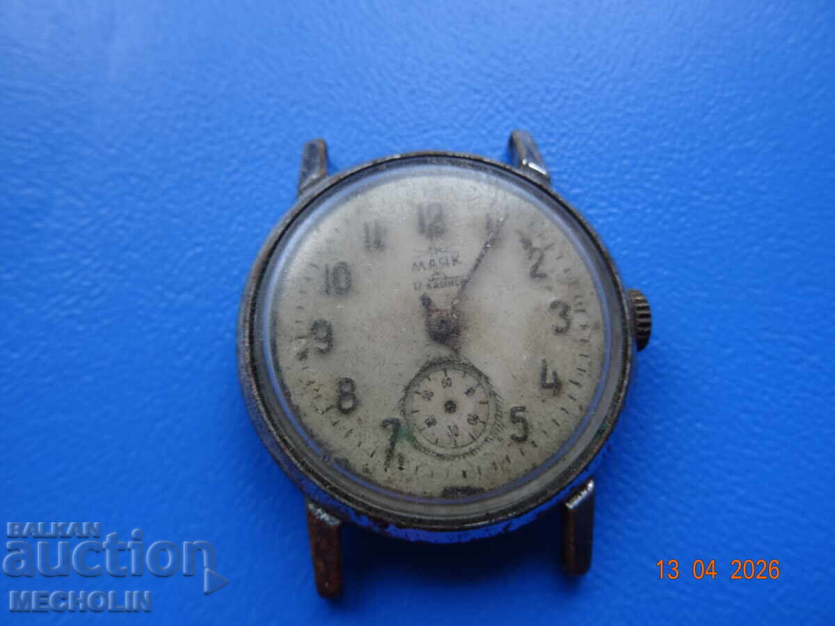 CEAS DE COLECȚIE rusesc MAYAK