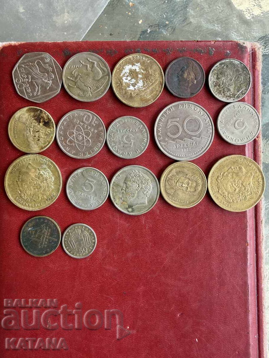 Lot de 46 monede din întreaga lume