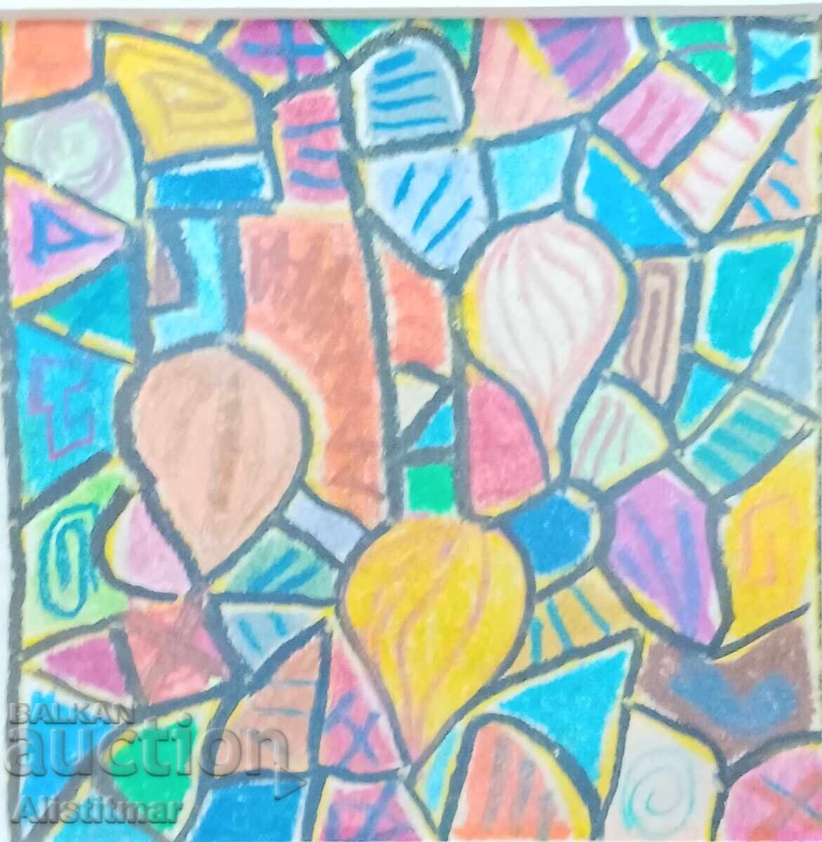 Tablou, autor necunoscut