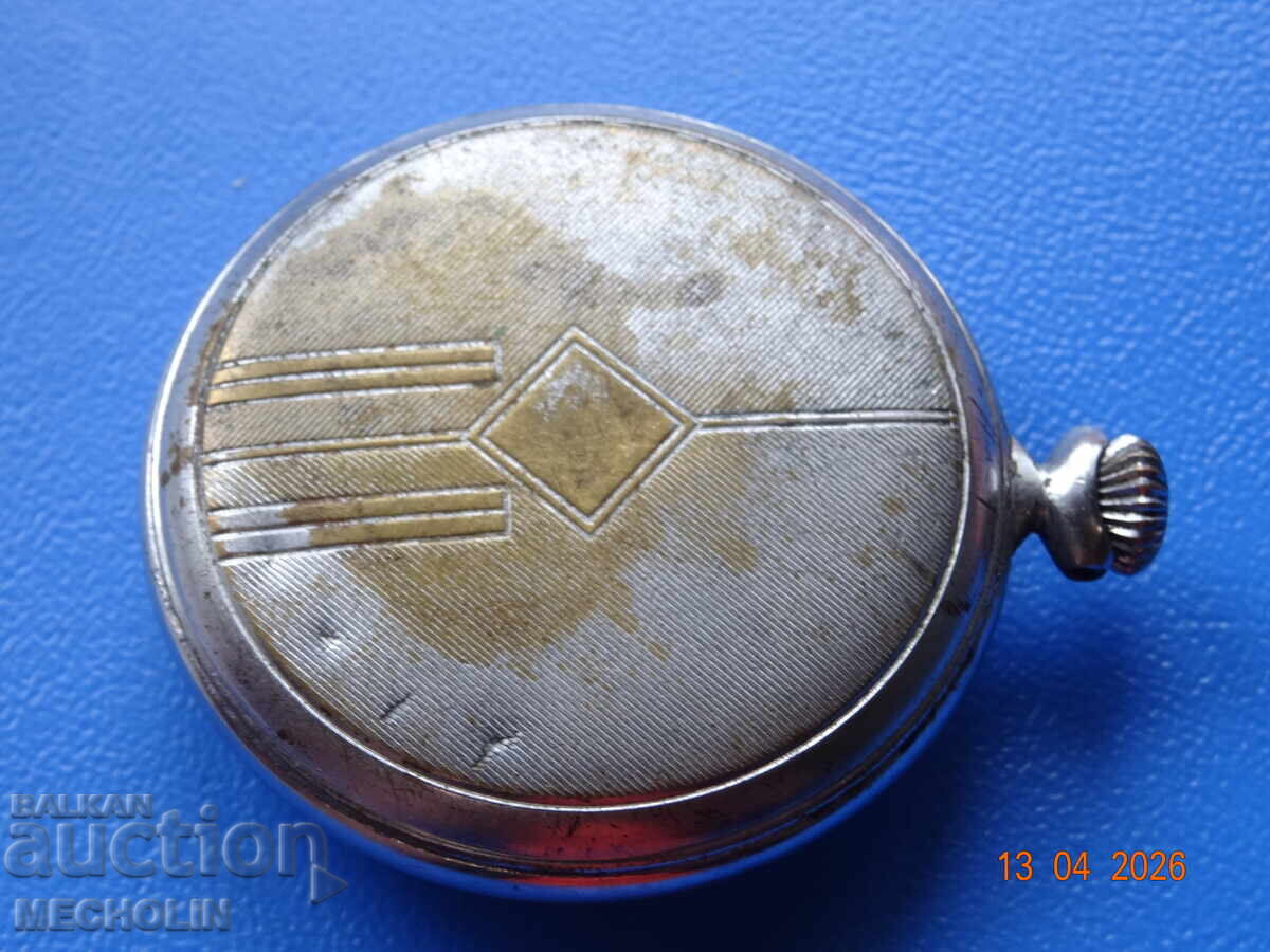 Δημοπρασία ΤΣΕΠΗ ΡΟΛΟΪ THIEL