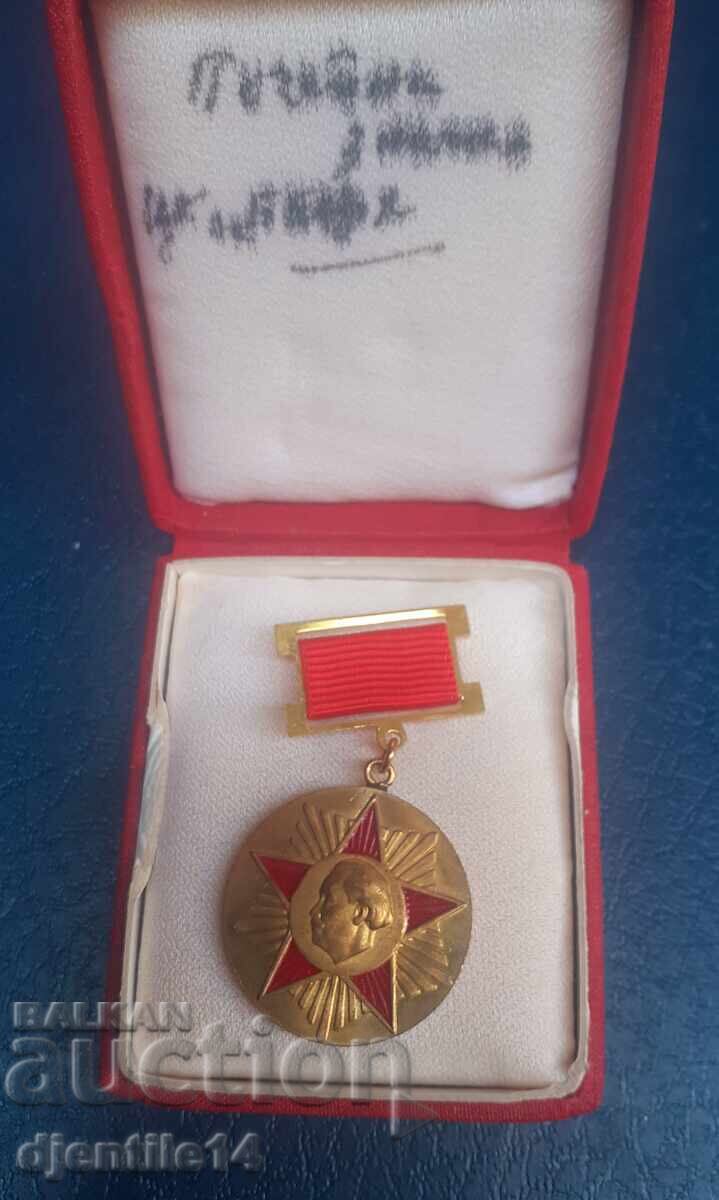 Licitație Medalie