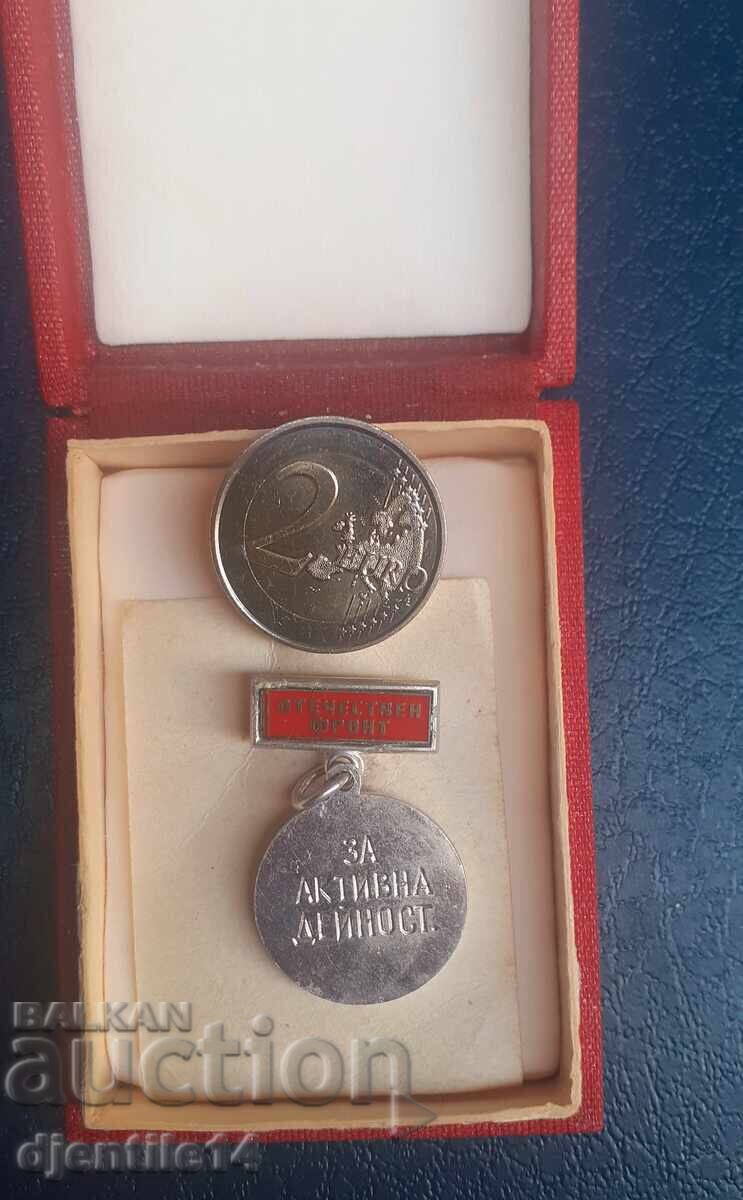 Medalie cu preț € 10.00 | 19.56 BGN
