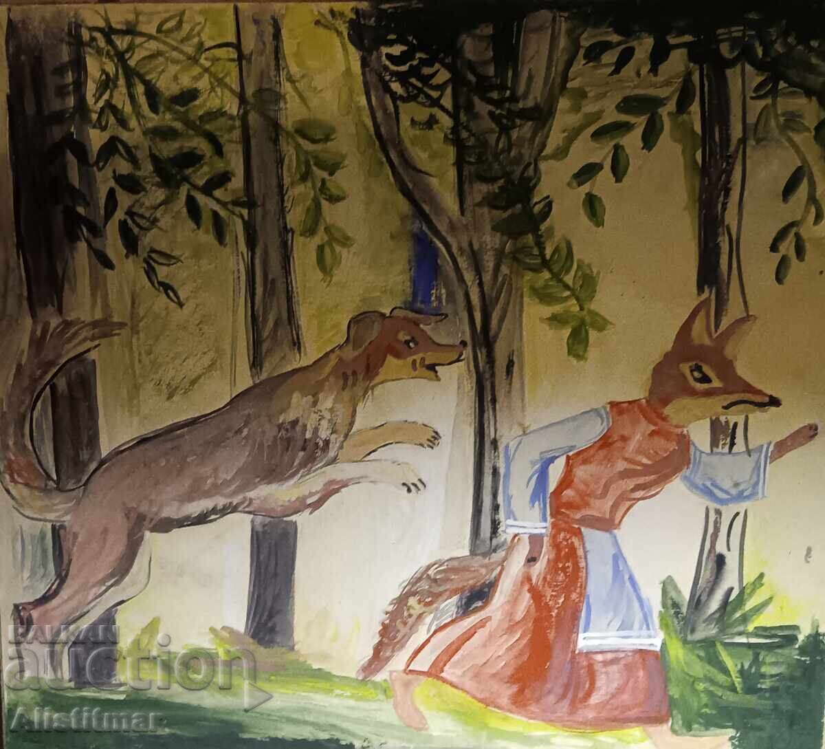 Лот от 3 картини