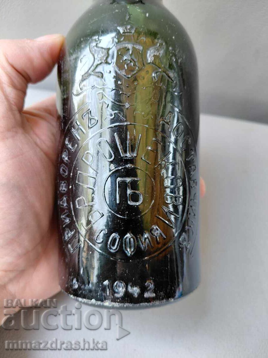 Sticlă de bere din perioada regală Frații Prošek cu preț € 0.01 | 0.02 BGN