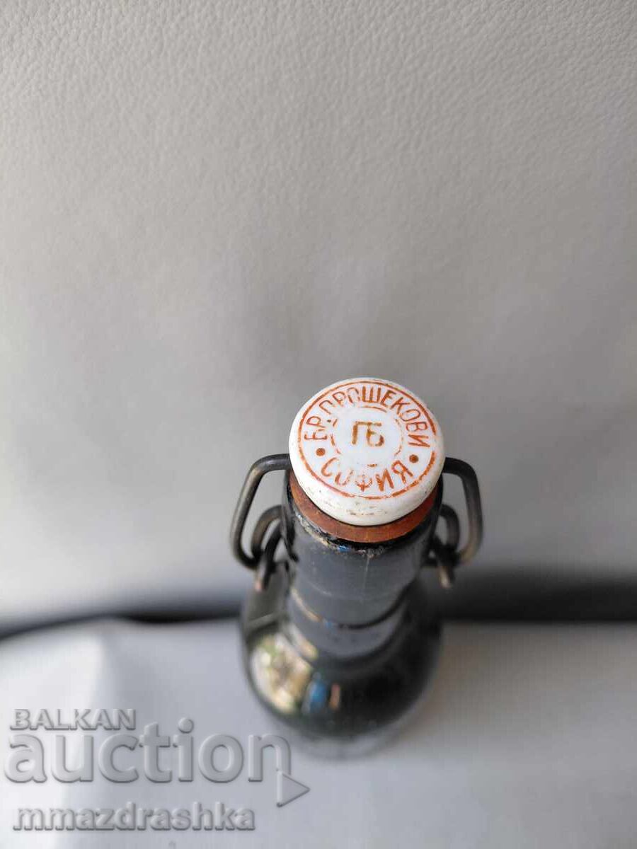 Licitație Sticlă de bere din perioada regală Frații Prošek