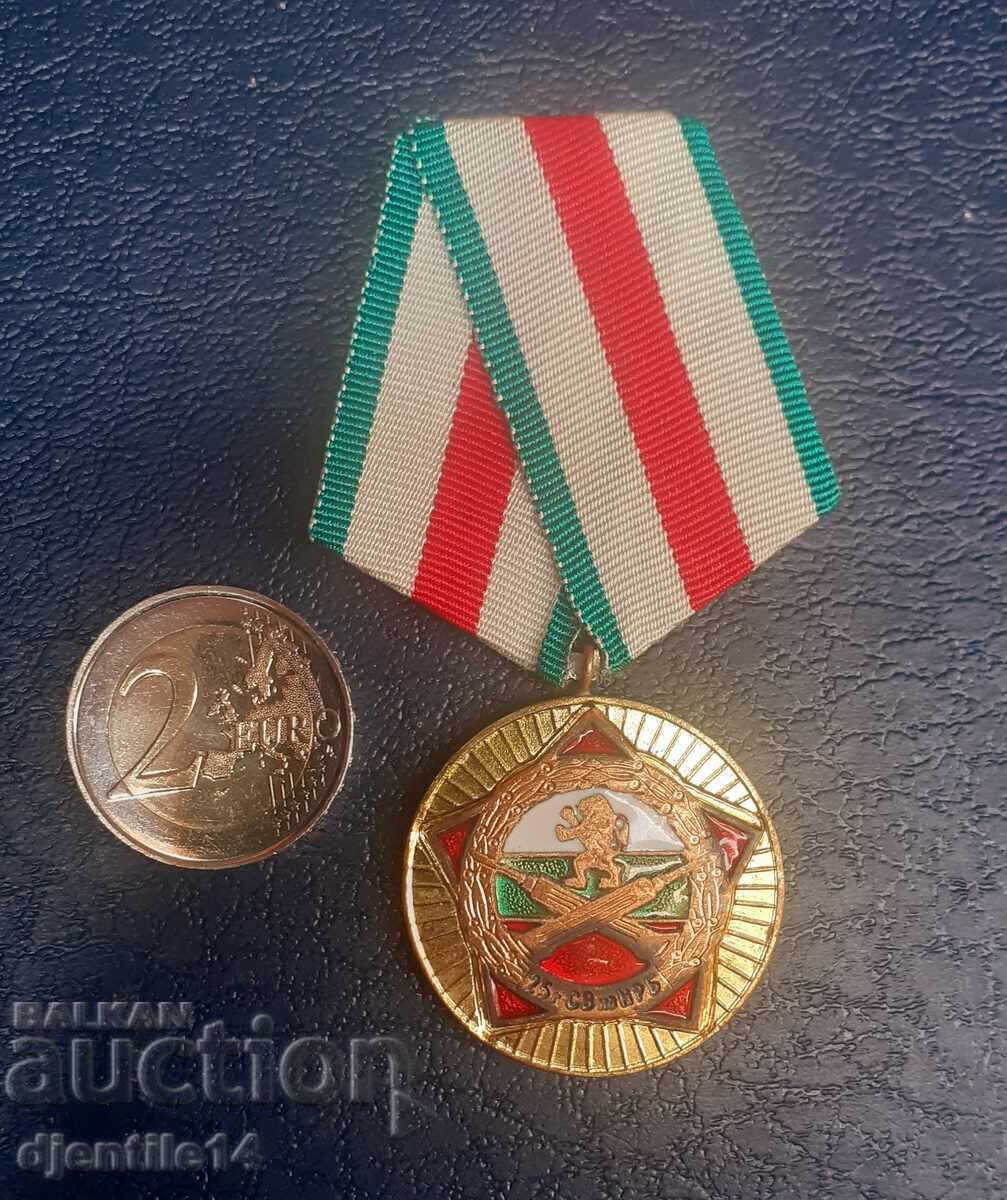 Licitație Medalie