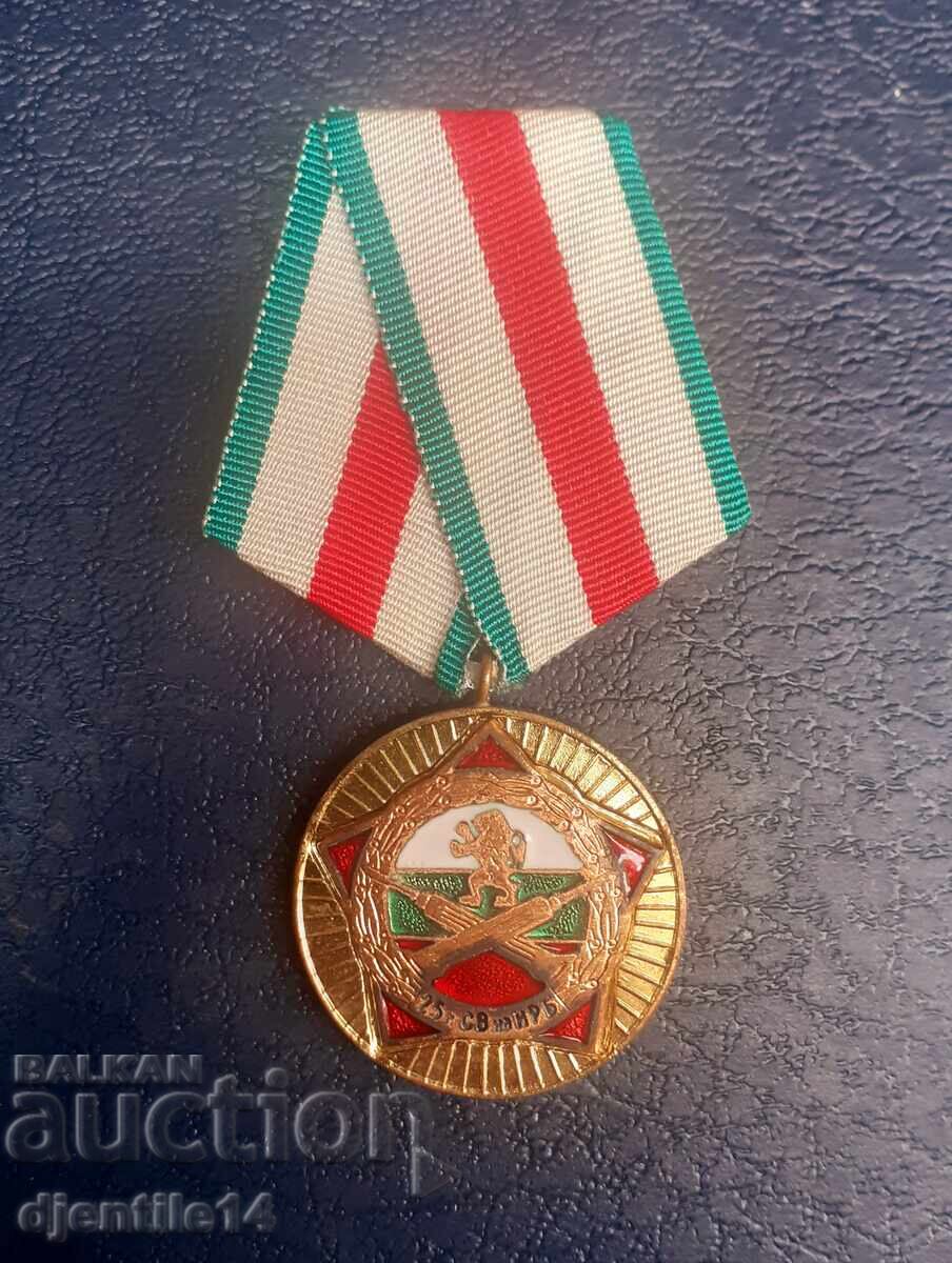 Medalie