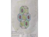 Set de tablouri abstracte (miniaturi)