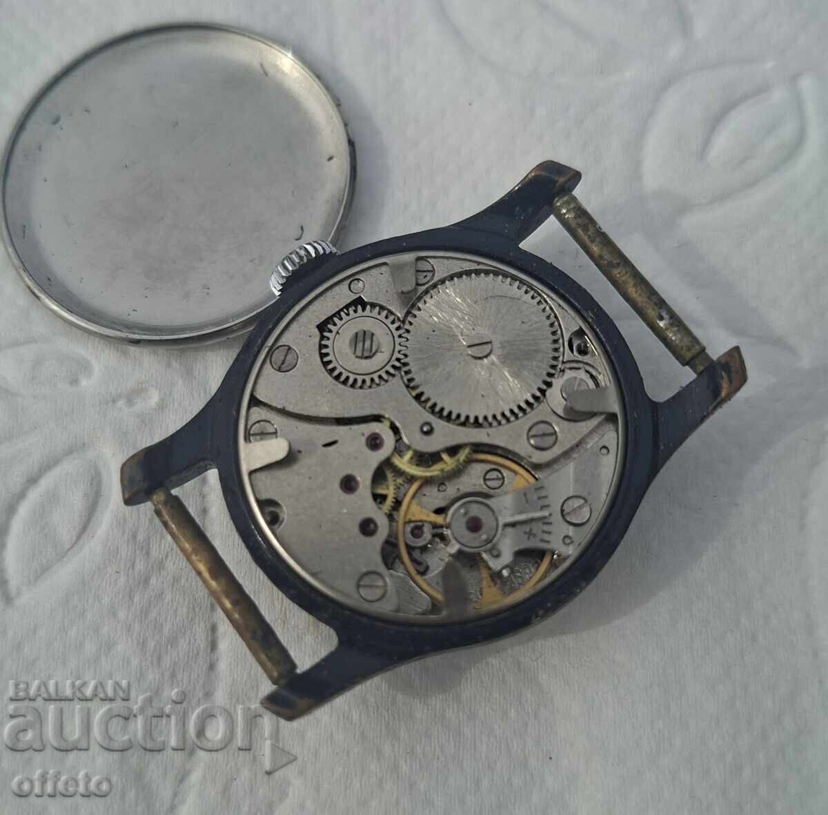 Delivery of WATCH WIN