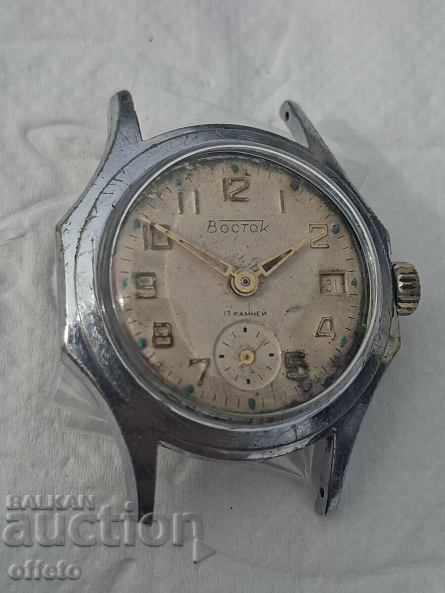 CEAS EST cu preț € 4.50 | 8.80 BGN