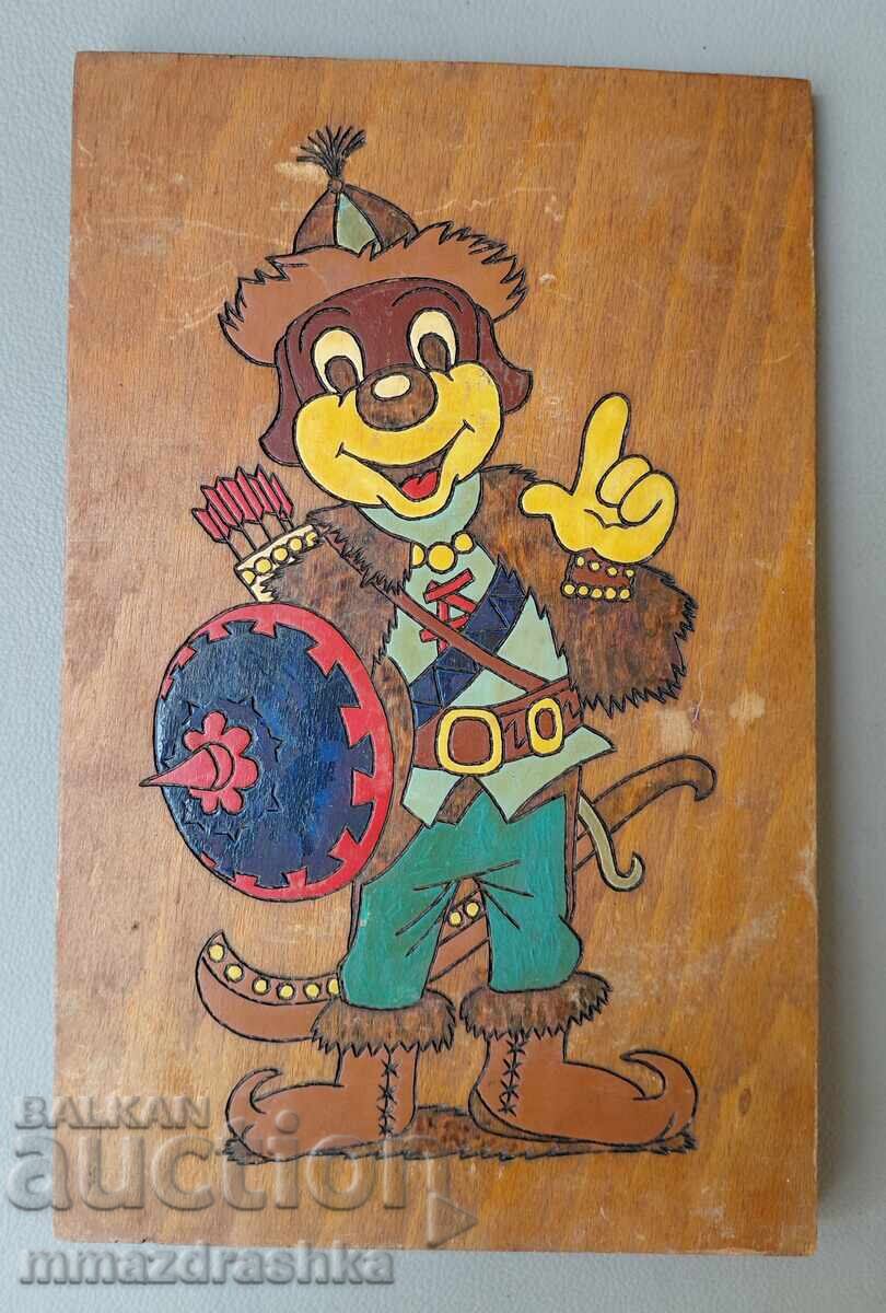 Tablou din lemn anul 1989