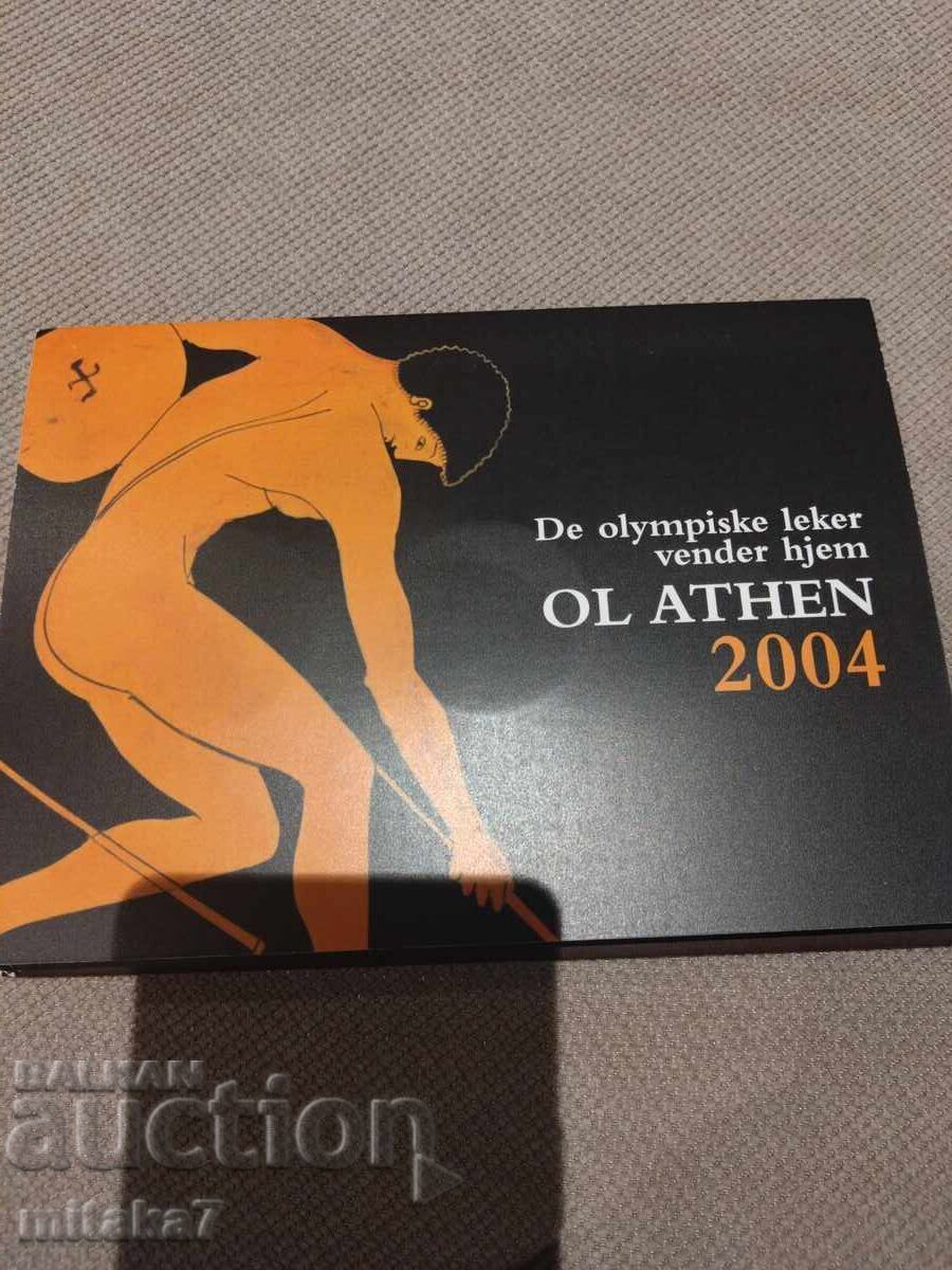 Σετ νομισμάτων LOI 2004